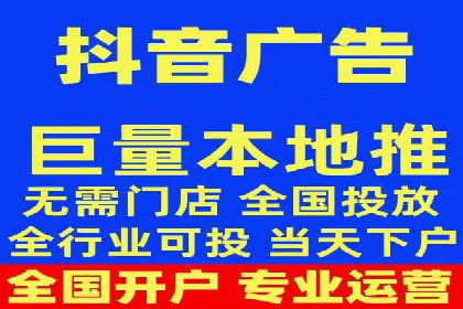 SEM账户托管优化案例深度解析
